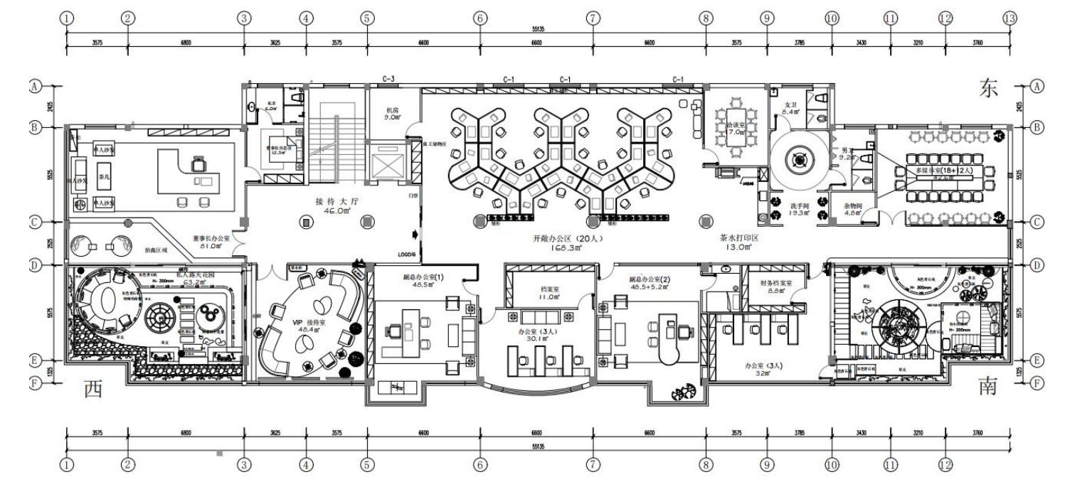 【辦公案例】武漢郎滌，員工的第二個心靈居所(圖10)