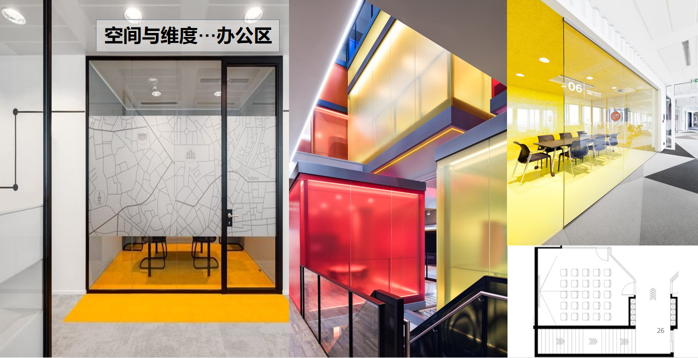 【文體案例】把生活熱愛到極致，油門踩到底，快樂到飛起——卡丁車俱樂部(圖13)