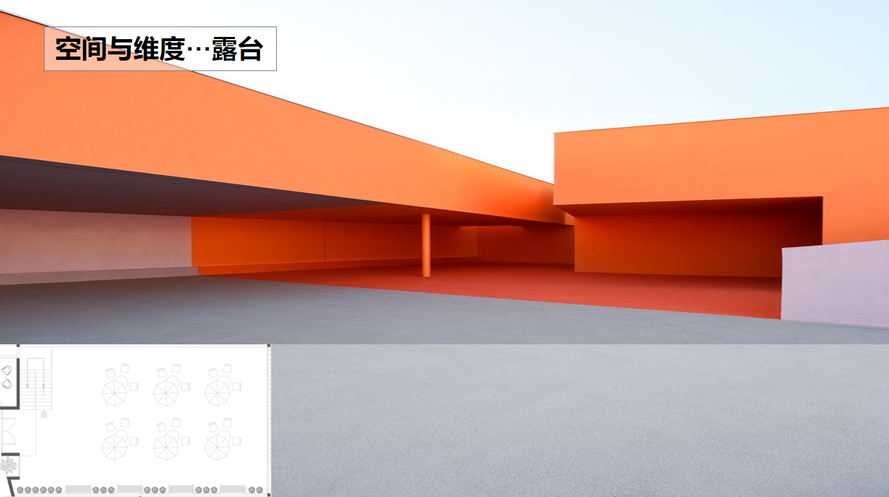 【文體案例】把生活熱愛到極致，油門踩到底，快樂到飛起——卡丁車俱樂部(圖15)