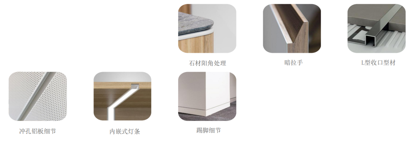 【設(shè)計案例】普照國康醫(yī)藥辦公室項目概念設(shè)計——以空間敘事，筑品牌基因(圖29)