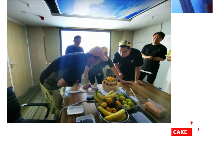 員工生日會｜美好時光，你我同行！(圖6)