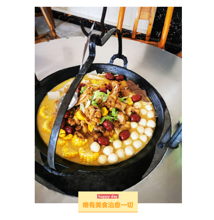 秋天了，來一場成年人的秋游吧(圖9)